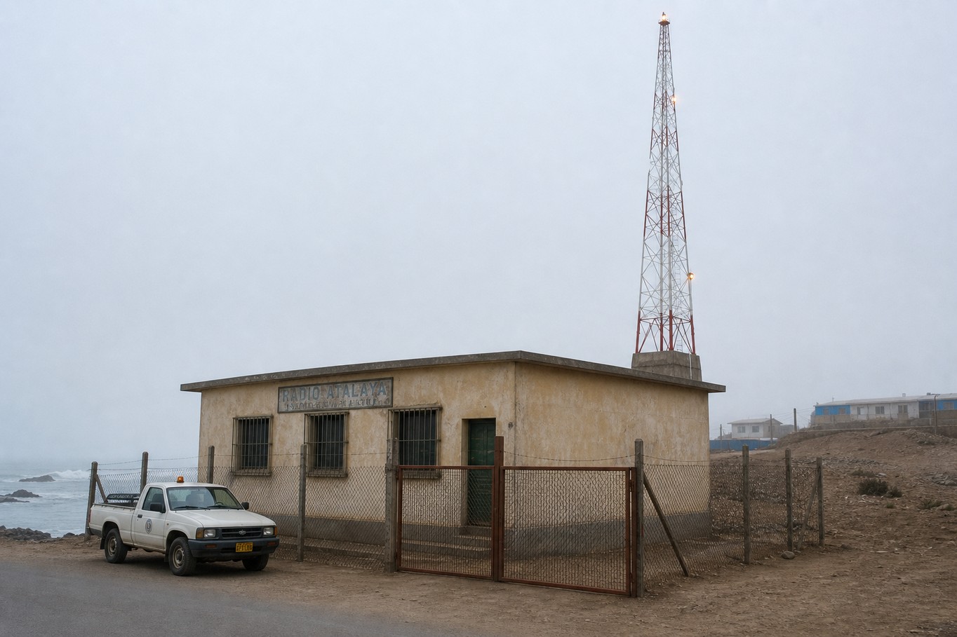 Edificio de la emisora después de 2004.